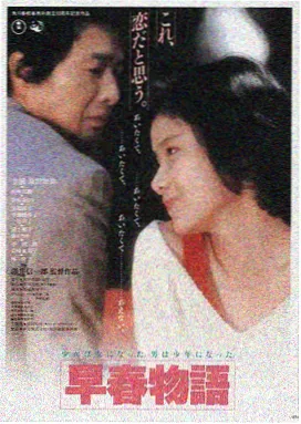 超新星纪元 美国 2026